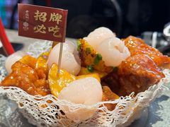 -老福洲·三十年福州味(斗东店)