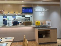 -吉野家 (新街口外大街店)