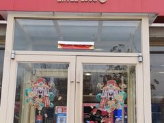 邓记五香猪蹄-须水邓记叫化鸡(中原路店)