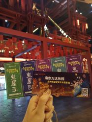 -南京万达乐园