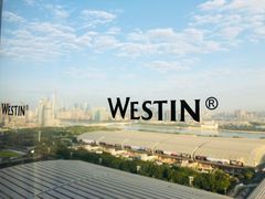 -广交会威斯汀酒店