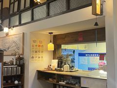 -知亘茶食