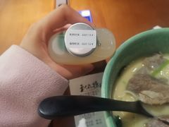 -和府捞面(西溪印象城店)