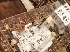 -日日鲜茶餐厅(小公园店)