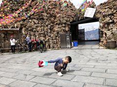 -香格里拉大峡谷巴拉格宗国家级风景名胜区丽江中旅旅游质量服务点