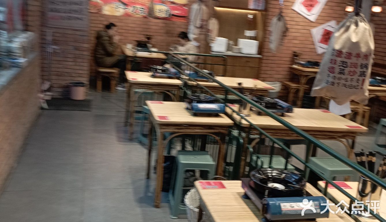 虎虎牛一刀渣渣牛肉