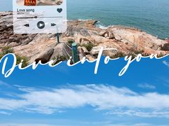 -青澳湾北回归线广场