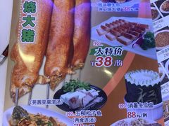 -潮喜竹溪荔湖酒家(荔枝湾店)