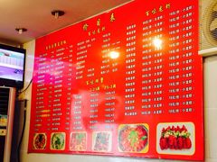 菜单-百味手拨龙虾馆(愚园路店)