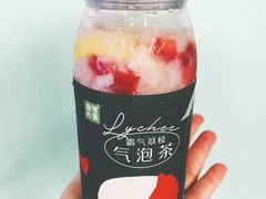 -奈雪的茶(漫广场店)