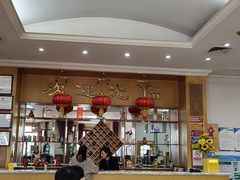 -南磨房食府(燕莎奥特莱斯购物中心店)