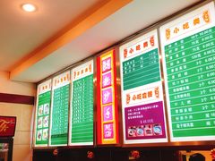 菜单-龙抄手(春熙路总店)