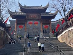 -武汉园博园(武汉自然博物馆)