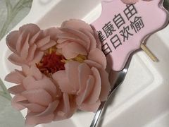 -杜哈夫DOUX RÊVE·生日蛋糕(日月光店)
