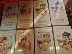 -味多美蛋糕(新和平里店)