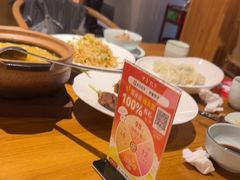 -伊喜饺子·烤鸭(五道口学院路店)