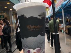 黑金芝麻丸子-娃哈哈·奶茶(武林店)
