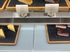 -香榭大堂吧 Champs-Elysées Bar(上海南新雅皇冠假日酒店)