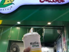 -黄记玉米汁(天河又一城店)