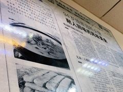 -协顺园回头馆(南顺城路店)