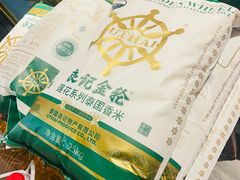 -老傅家湘潭水煮活鱼店(众一国际店)