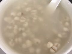 -老福合沟无米粿甜汤粿品店