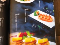 -旨料亭日本料理(四川北路店)