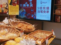 -西村叔叔的店·面包·甜品·蛋糕(崂山丽达店)