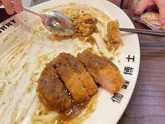 -伽喱博士 Dr.CURRY咖喱饭(太阳宫咖喱店)