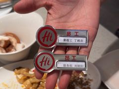 -海底捞火锅(华润万象汇店)