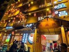 -弓虽昌焖烧鸡(大竹林店)