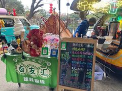 -芦苞胥江祖庙