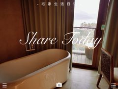 -宁波九龙湖开元度假村
