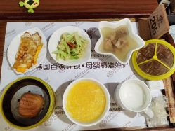 -爱贝蕊恩韩式月子会所(南山店)