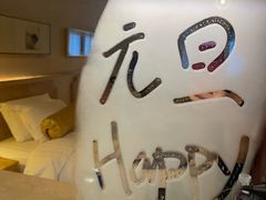 -西安华清御汤酒店