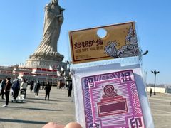 -天津妈祖文化园