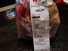 -南城香·饭香串香馄饨香(赵公口店)