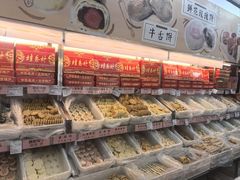 -桂香村(护国寺店)