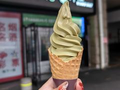 -吴裕泰茶庄(西单店)