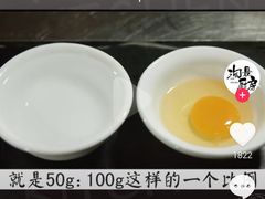 -串亿88烧烤·羊腿·羊蝎子(板泉路店)