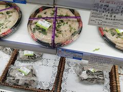 -彩贝乐超市