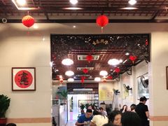 大堂-顺记冰室(宝华路店)