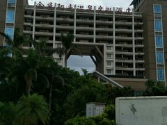 -金色阳光温泉度假酒店宝景风味厅