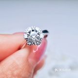 70分无敌显大的花花🌸钻戒💍