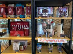 -COSTA COFFEE(上海五玠坊店)