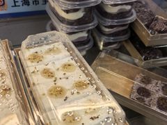 -万达广场(宝山店)