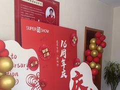 -力哥地道海南菜·联谊文昌鸡老店