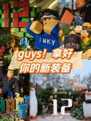 -诺丁山婚礼企划