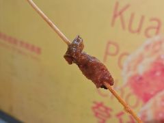 -飞洲国际广场