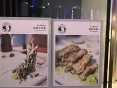 -赵小姐丨新中餐(曲江店)